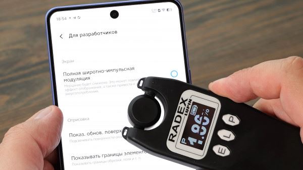 Обзор iQOO Neo 9S Pro+: середняк против всех!