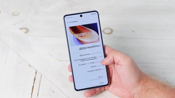 Обзор iQOO Neo 9S Pro+: середняк против всех!