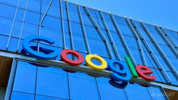 Google ограничила для россиян регистрацию новых аккаунтов, заявили в Минцифры