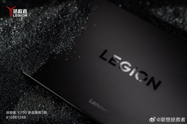 Lenovo показала Legion Y700 2024: официальные пресс-фото игропланшета