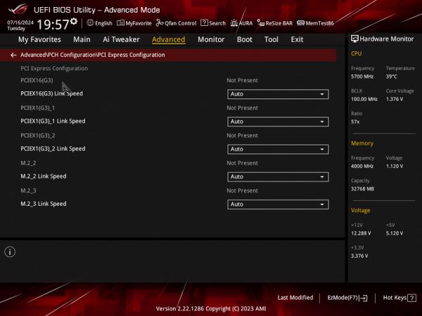 Обзор материнской платы Asus ROG Strix B760-A Gaming WiFi на чипсете Intel B760
