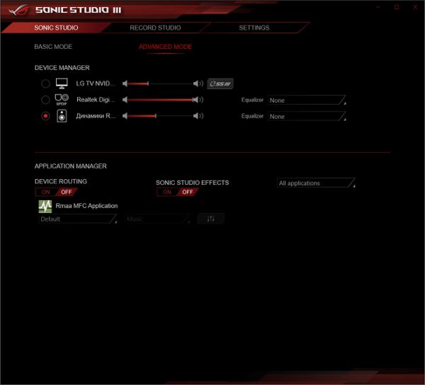 Обзор материнской платы Asus ROG Strix B760-A Gaming WiFi на чипсете Intel B760