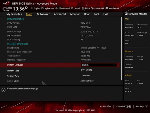 Обзор материнской платы Asus ROG Strix B760-A Gaming WiFi на чипсете Intel B760
