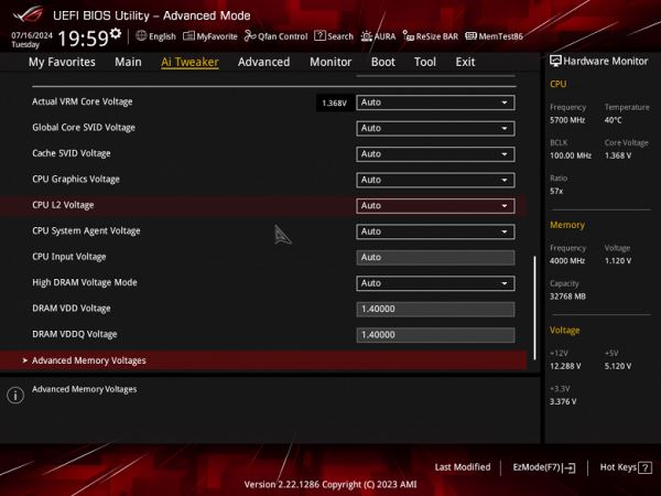 Обзор материнской платы Asus ROG Strix B760-A Gaming WiFi на чипсете Intel B760