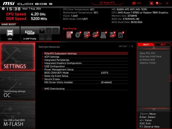 Обзор материнской платы MSI B650M Project Zero формата microATX на чипсете AMD B650 c выносом большинства разъемов на обратную сторону текстолита