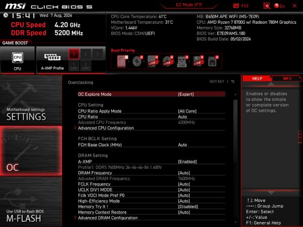 Обзор материнской платы MSI B650M Project Zero формата microATX на чипсете AMD B650 c выносом большинства разъемов на обратную сторону текстолита