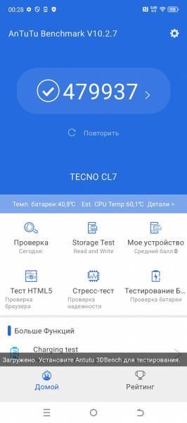 Обзор смартфона Tecno Camon 30 5G (Loewe Design Edition)