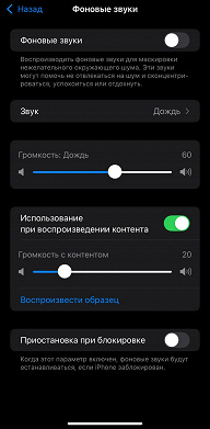 Обзор TWS-гарнитуры Apple AirPods 4 с системой активного шумоподавления