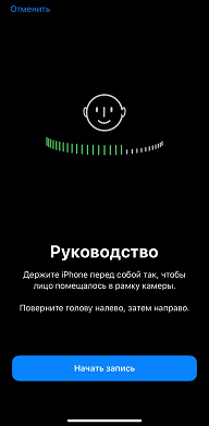 Обзор TWS-гарнитуры Apple AirPods 4 с системой активного шумоподавления