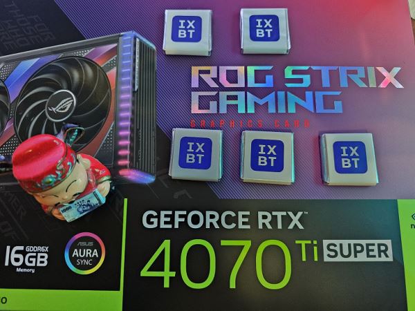 Обзор видеокарты Asus ROG Strix GeForce RTX 4070 Ti Super OC (16 ГБ)