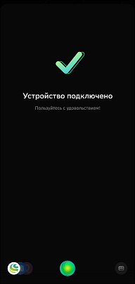 Тестирование умных розетки и выключателя EKF с поддержкой протокола Zigbee