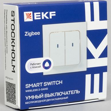 Тестирование умных розетки и выключателя EKF с поддержкой протокола Zigbee