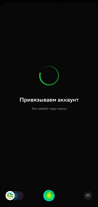 Тестирование умных розетки и выключателя EKF с поддержкой протокола Zigbee