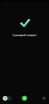 Тестирование умных розетки и выключателя EKF с поддержкой протокола Zigbee