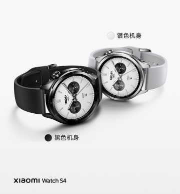 Анонс Xiaomi Watch S4 – самые кастомизируемые умные часы