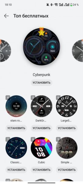 Обзор смарт-часов Huawei Watch GT 5 Pro: титан для всех