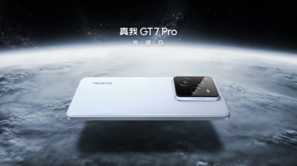 Все расцветки Realme GT7 Pro на официальных постерах