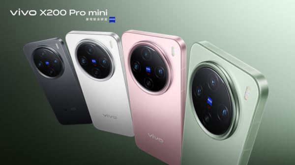 Анонс Vivo X200 Pro mini &ndash; компактный герой нашего времени