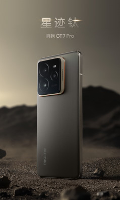 Все расцветки Realme GT7 Pro на официальных постерах