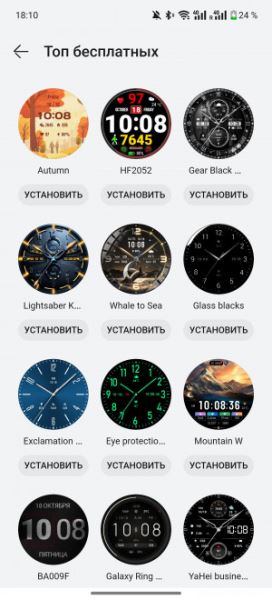 Обзор смарт-часов Huawei Watch GT 5 Pro: титан для всех