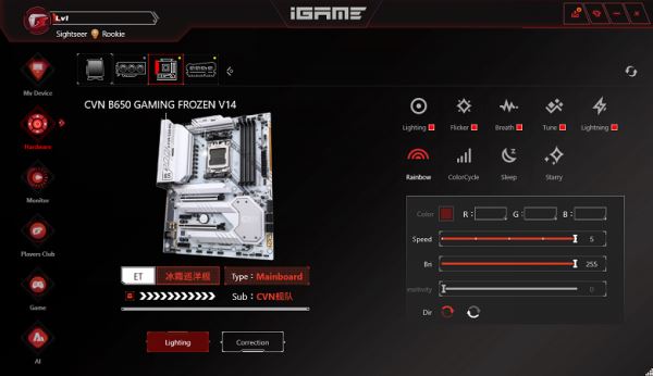 Обзор материнской платы Colorful CVN B650 Gaming Frozen V14 на чипсете AMD B650