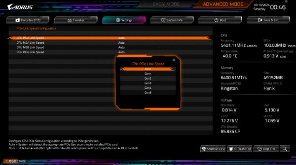 Обзор материнской платы Gigabyte Z890 Aorus Master на чипсете Intel Z890