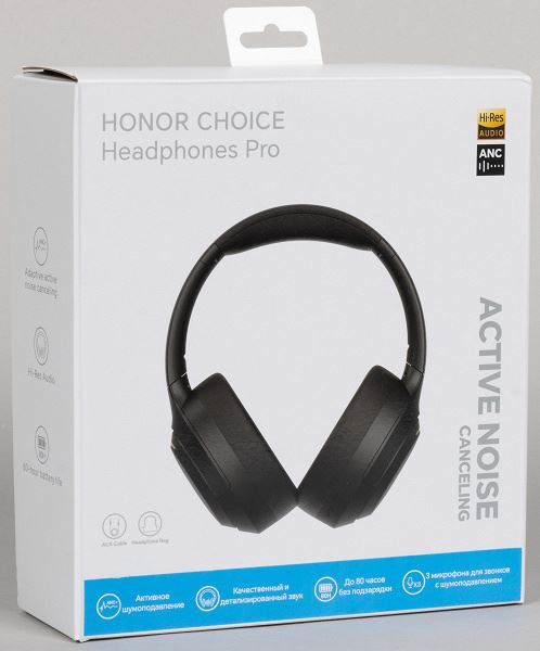 Обзор полноразмерных беспроводных наушников Honor Choice Headphones Pro