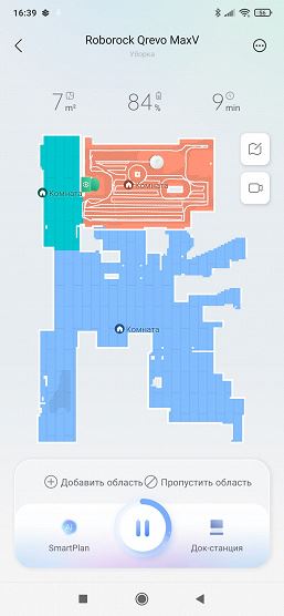 Обзор робота-пылесоса Roborock Qrevo MaxV: флагманская модель 2024 года