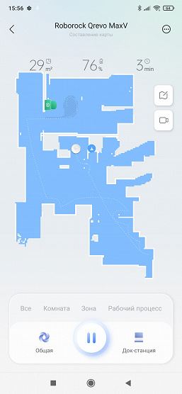 Обзор робота-пылесоса Roborock Qrevo MaxV: флагманская модель 2024 года