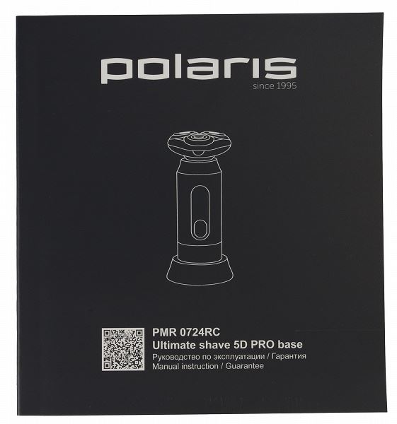 Обзор роторной бритвы Polaris PMR 0724RC Ultimate shave 5D Pro base с беспроводной зарядкой