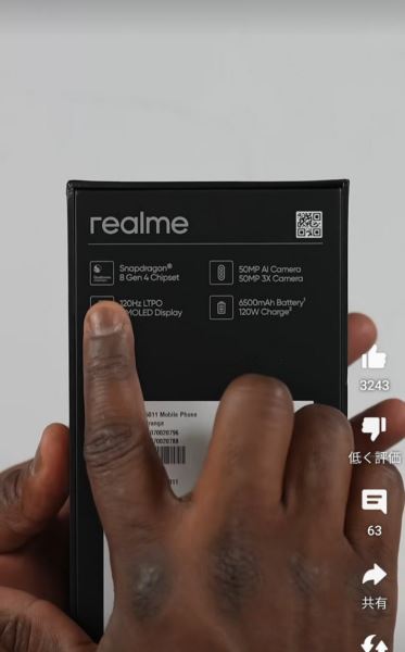 Что?! Realme GT7 Pro вместо Snapdragon 8 Elite получил 8 Gen 4