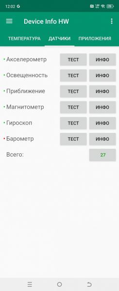 Обзор смартфона-раскладушки Tecno Phantom V Flip2 5G