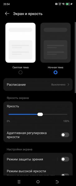 Обзор смартфона-раскладушки Tecno Phantom V Flip2 5G