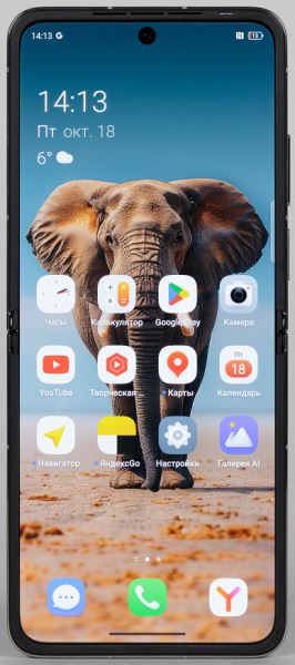 Обзор смартфона-раскладушки Tecno Phantom V Flip2 5G