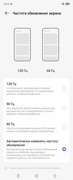 Обзор смартфона-раскладушки Tecno Phantom V Flip2 5G