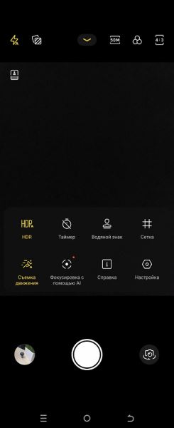 Обзор смартфона-раскладушки Tecno Phantom V Flip2 5G