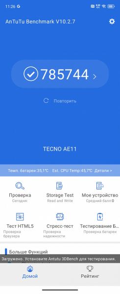 Обзор смартфона-раскладушки Tecno Phantom V Flip2 5G